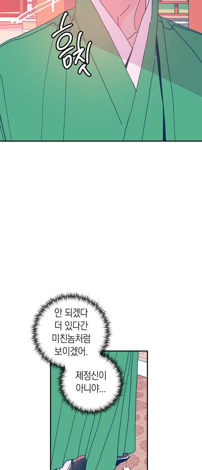 1734046557483hc5jvsksxnc.jpg