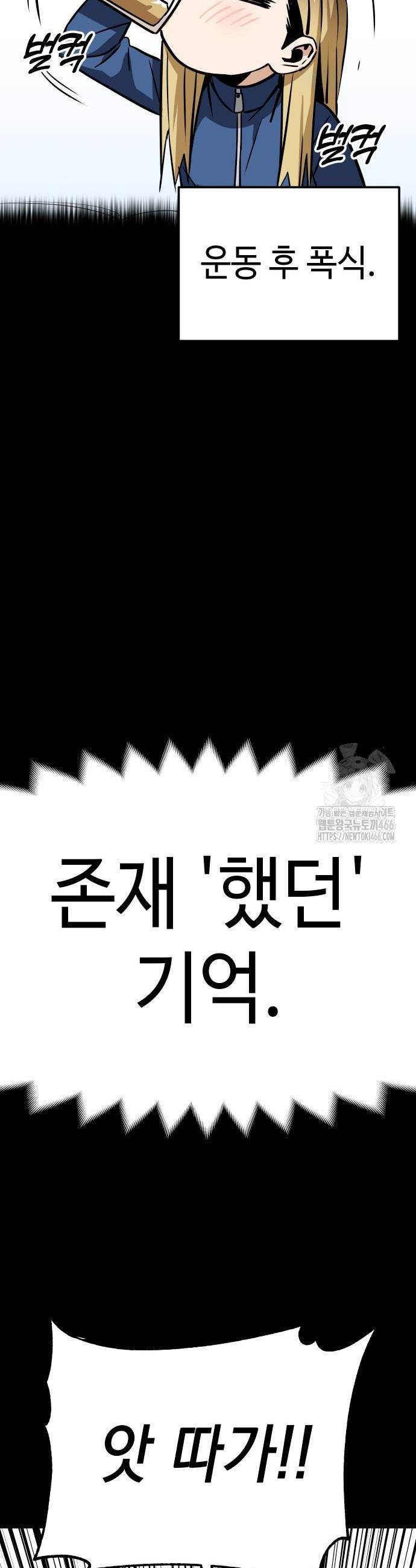 1734046200904ghkys8nobaw.jpg