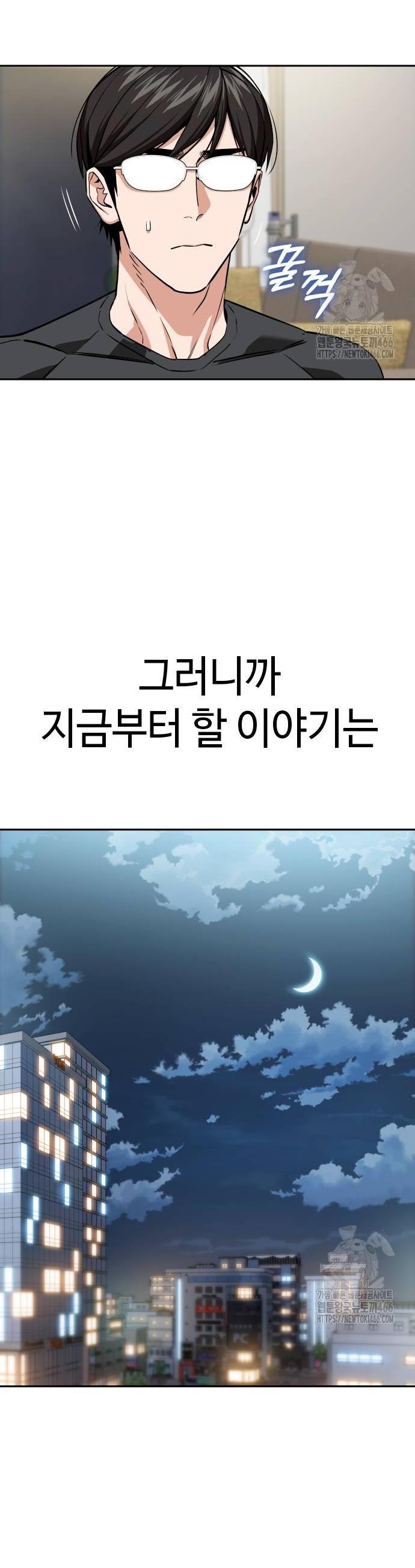1734046203948p94muoqsm9.jpg