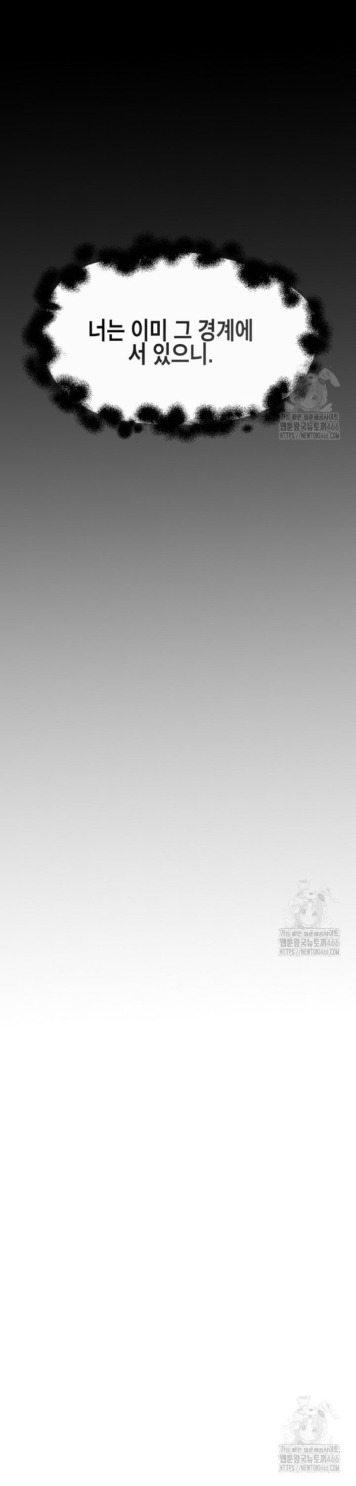 1734046572746x62hut6d3b.jpg