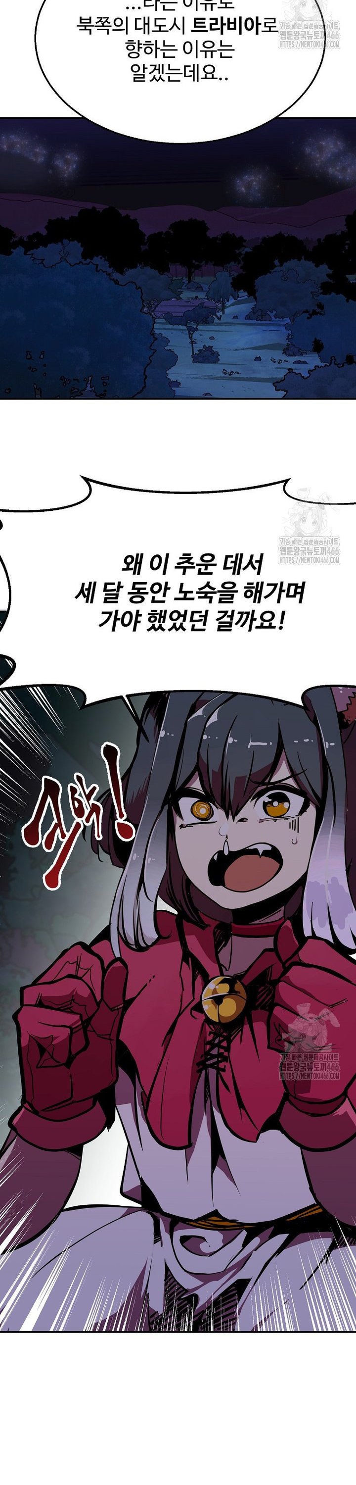 17340465730591dyj9o50fof.jpg