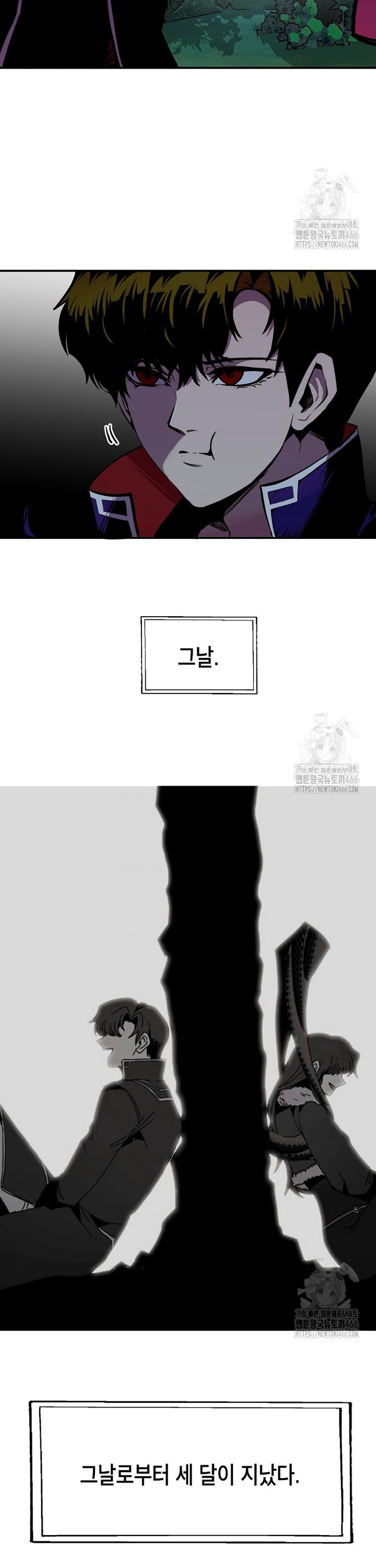 1734046573524j41ieq091x.jpg