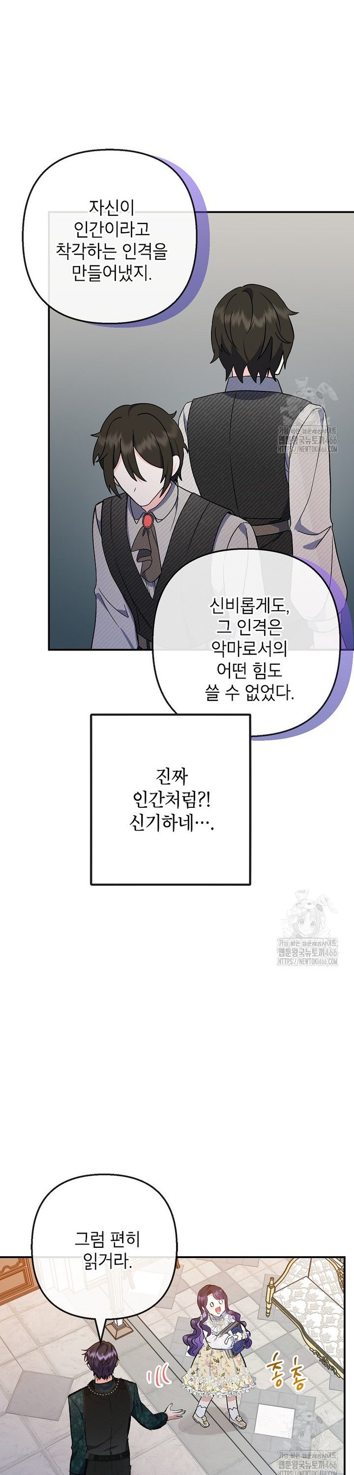 1734103010797wokqubwfnm.jpg