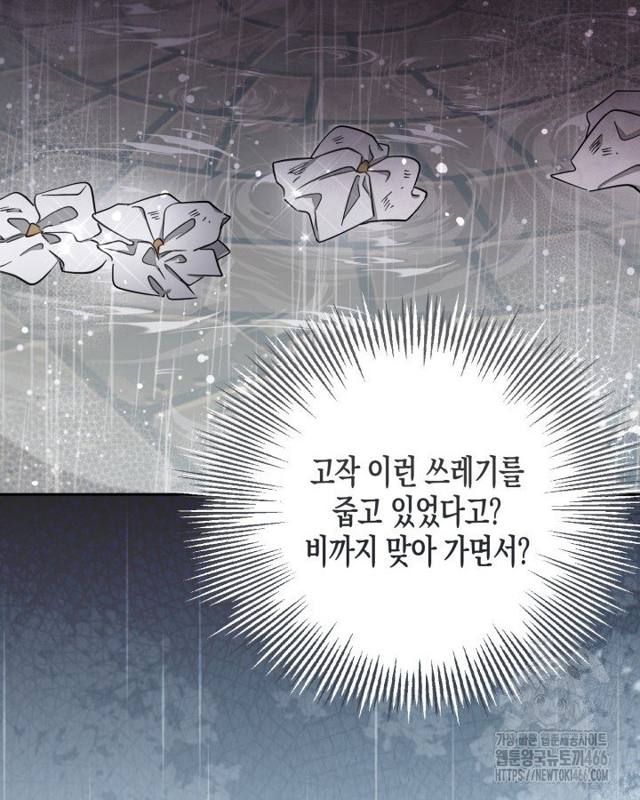 1734102981715bx5udicxqqb.jpg
