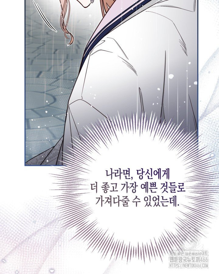 1734102982806ocn479u9svm.jpg