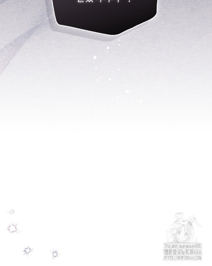 1734102990111mtn0b9if2z.jpg