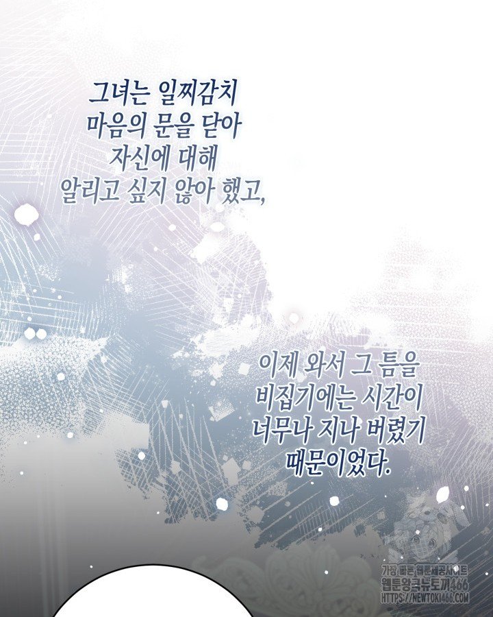 17341029905770jm01ld7bld.jpg