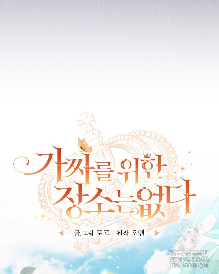1734102993699msmq1yhe74j.jpg