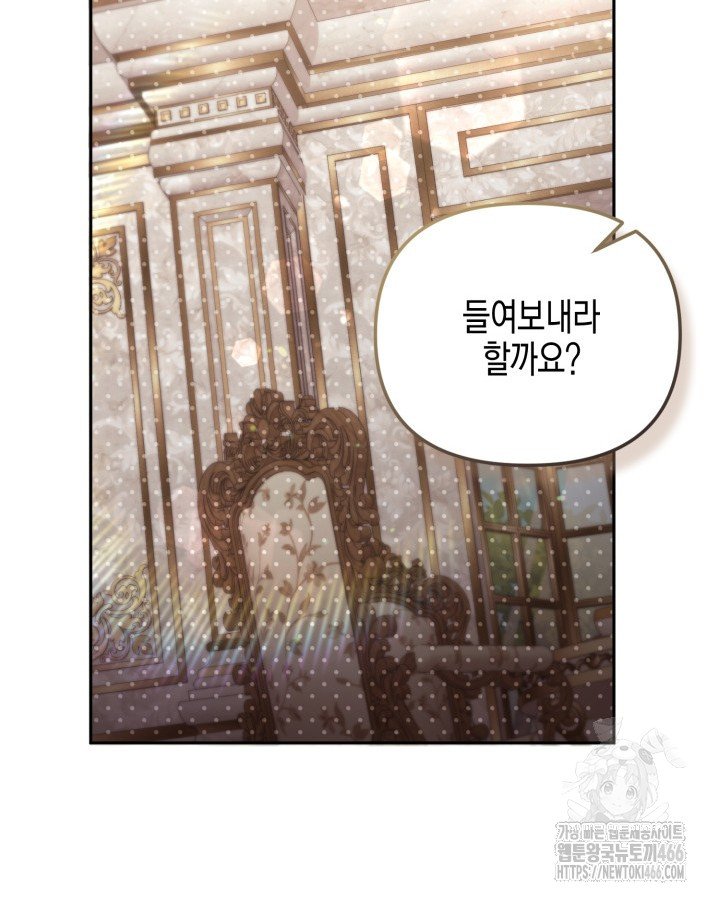 1734102996979y0kt4ucand.jpg
