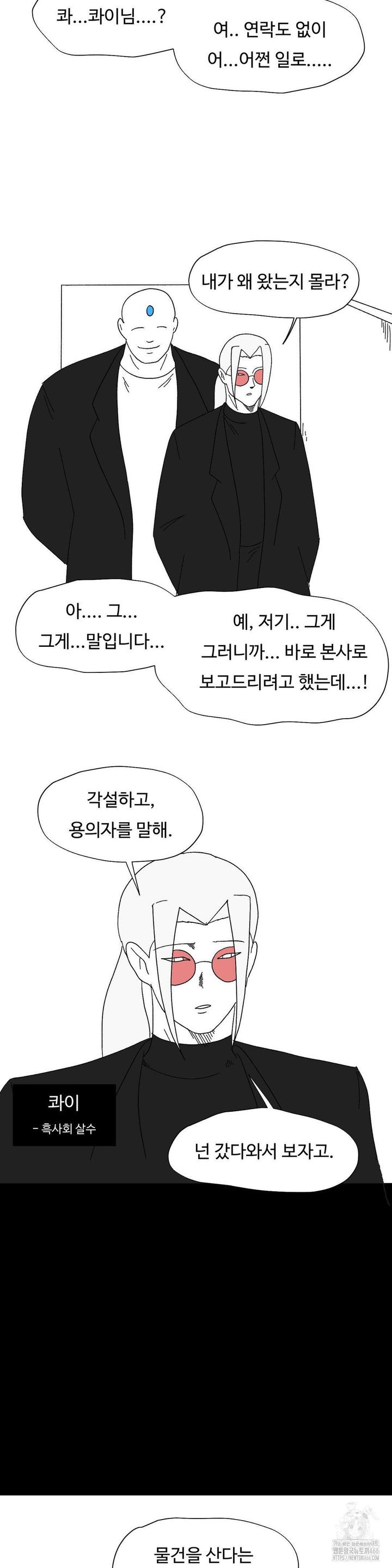 1734155017246kr9s7cb8lgd.jpg