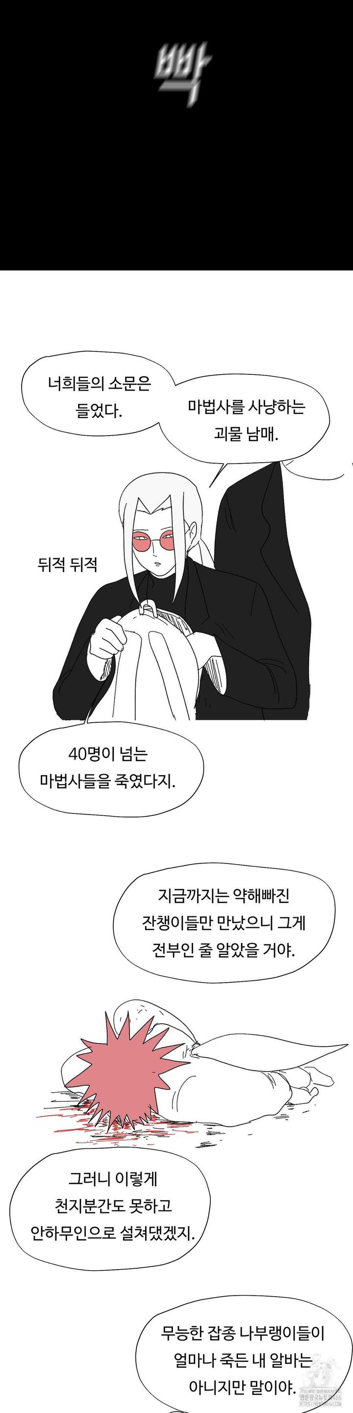 1734155018636tf55iwpwfpf.jpg