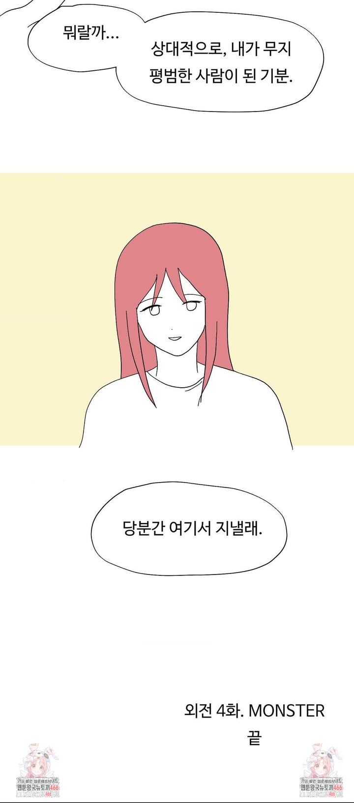 1734155020173yastkcml0wi.jpg