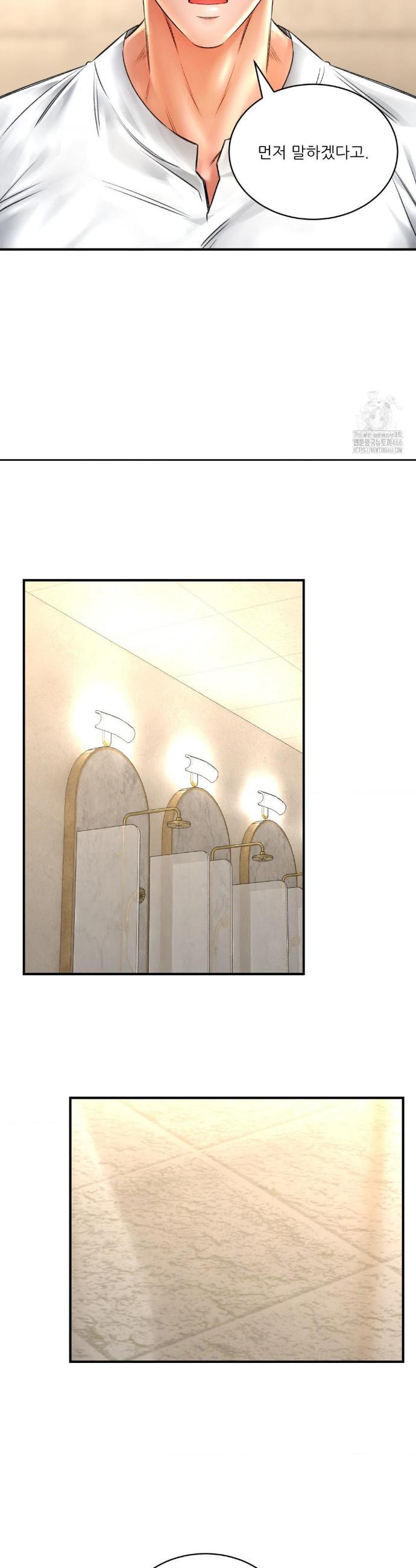 1734157258530px0cwx7cwy.jpg