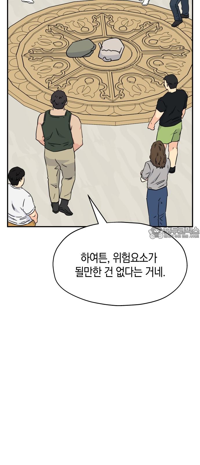 1734102950280slq1grxc3pe.jpg