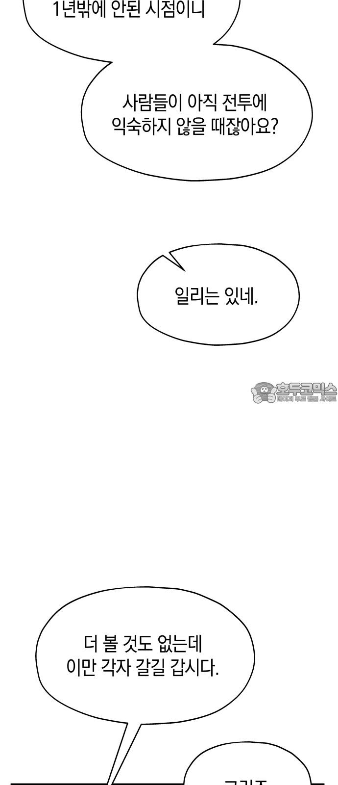 1734102950749gk5gln3umpm.jpg