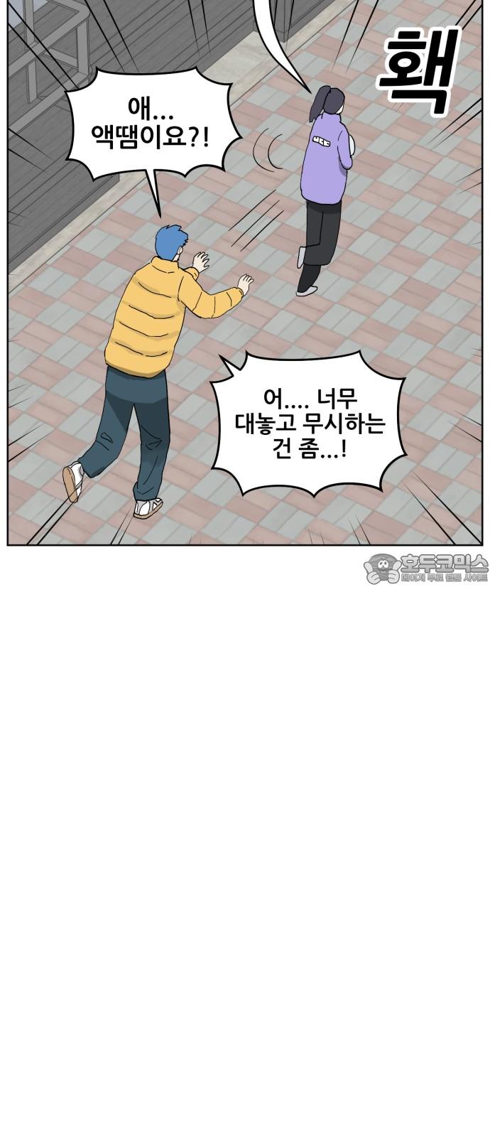 1734102951171fj9vrwo7atq.jpg