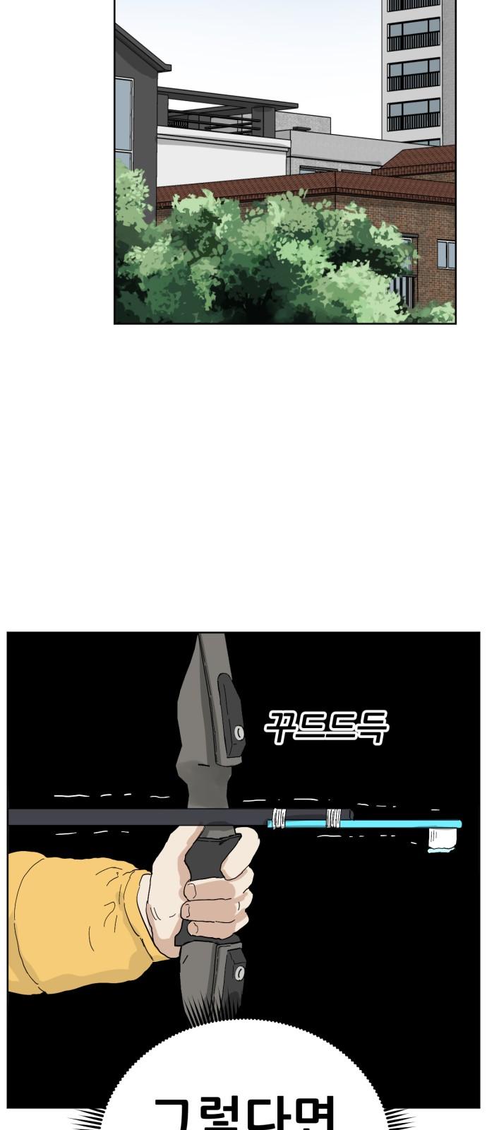 1734102959220rzkkt7mi7n.jpg