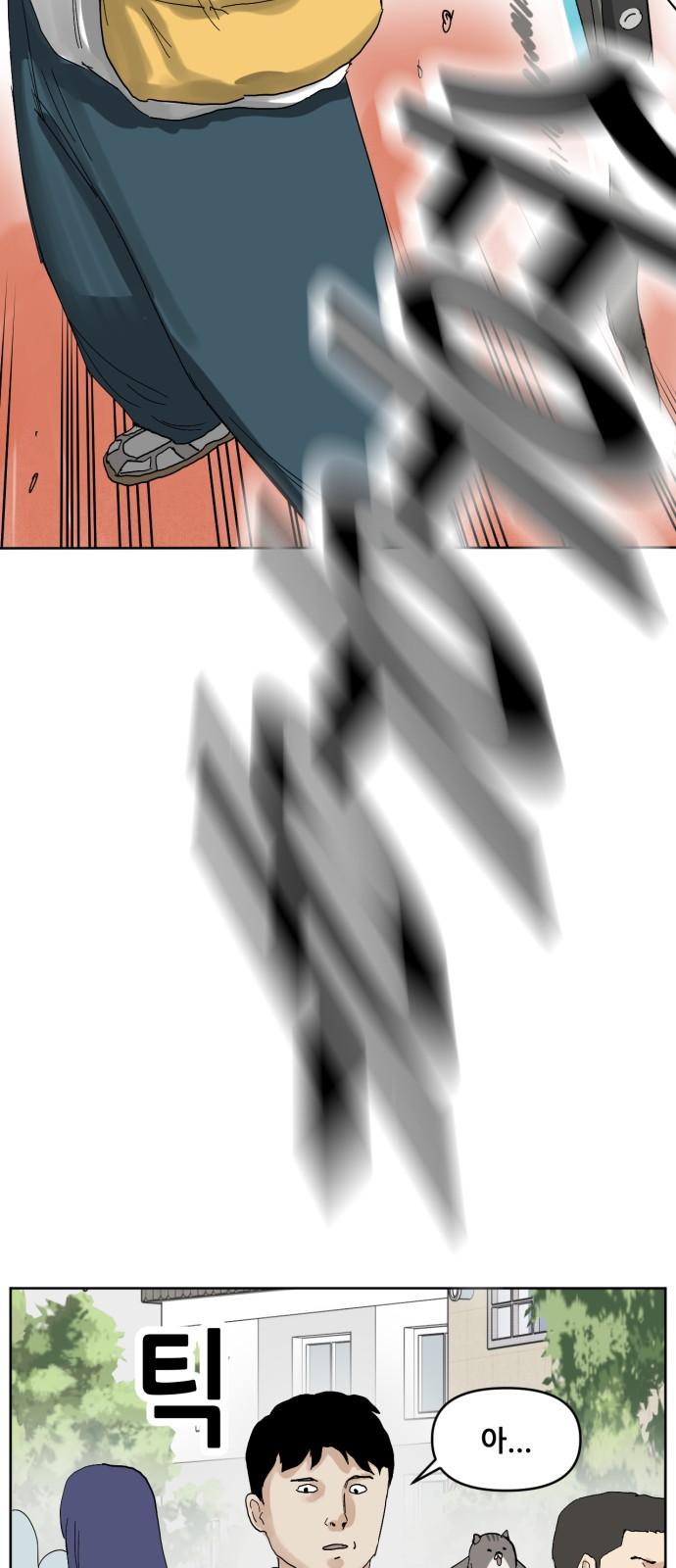 1734102959841xwuhjhjviwa.jpg