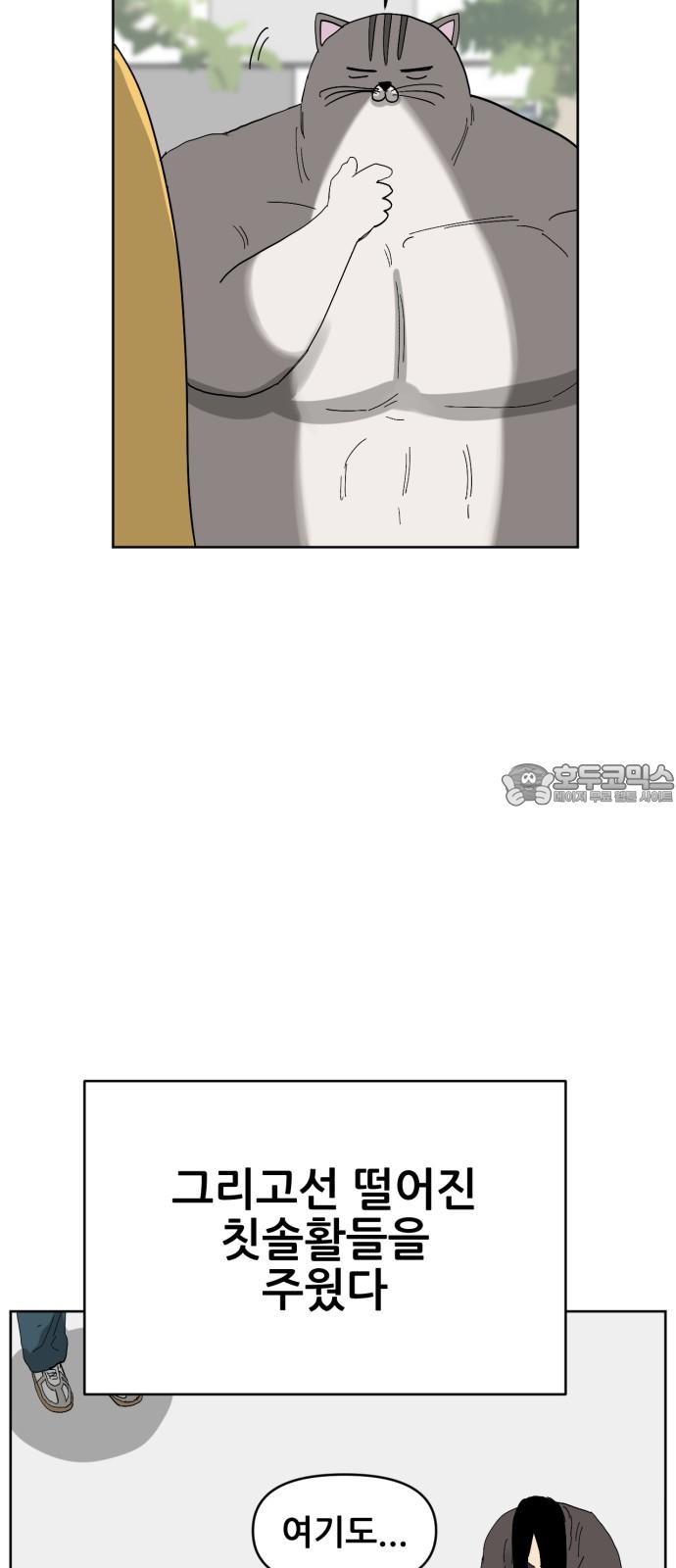 1734102961397qsmqipl84rf.jpg