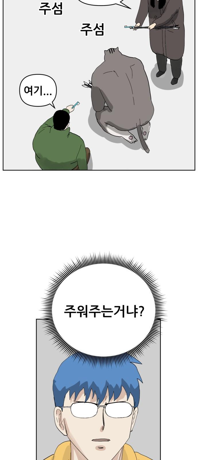 1734102961550g4ufi0e3row.jpg