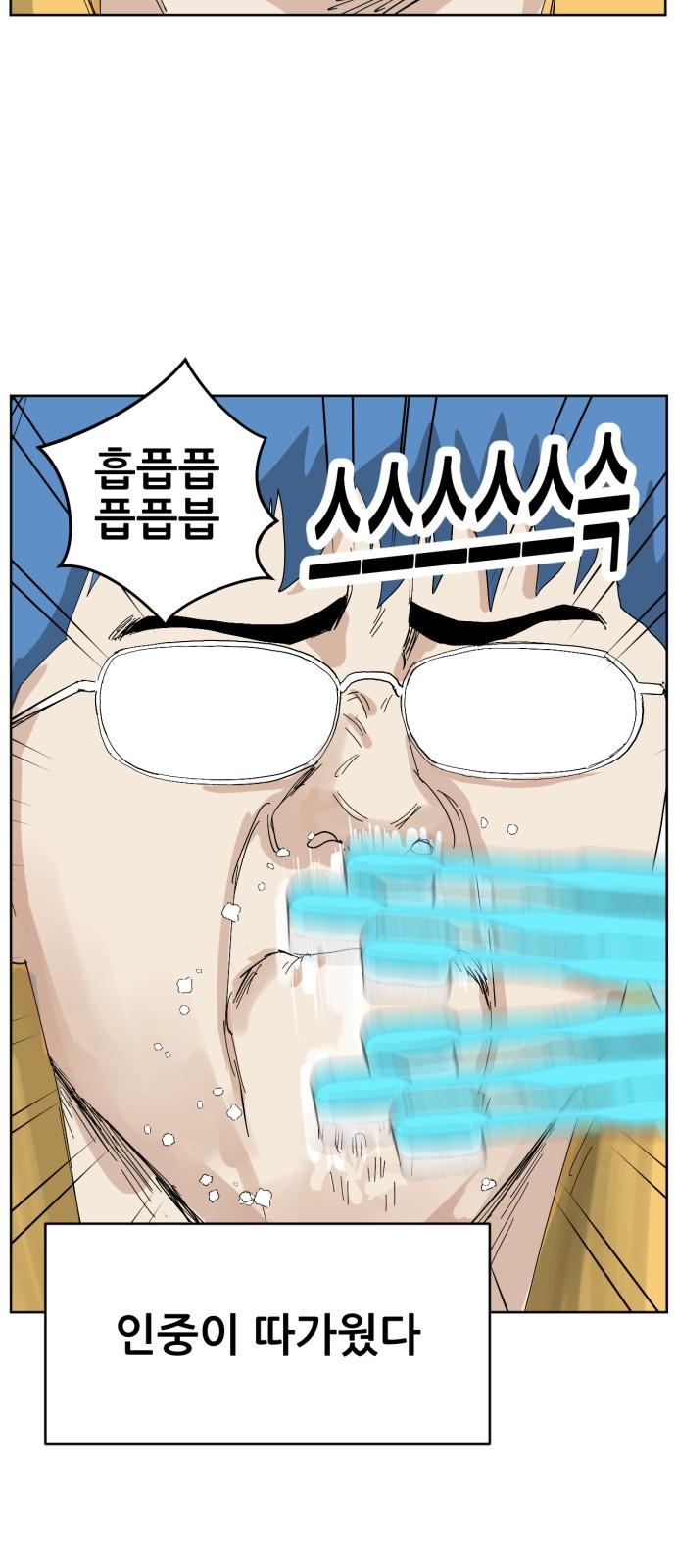 1734102962484khcyxqbt0d.jpg