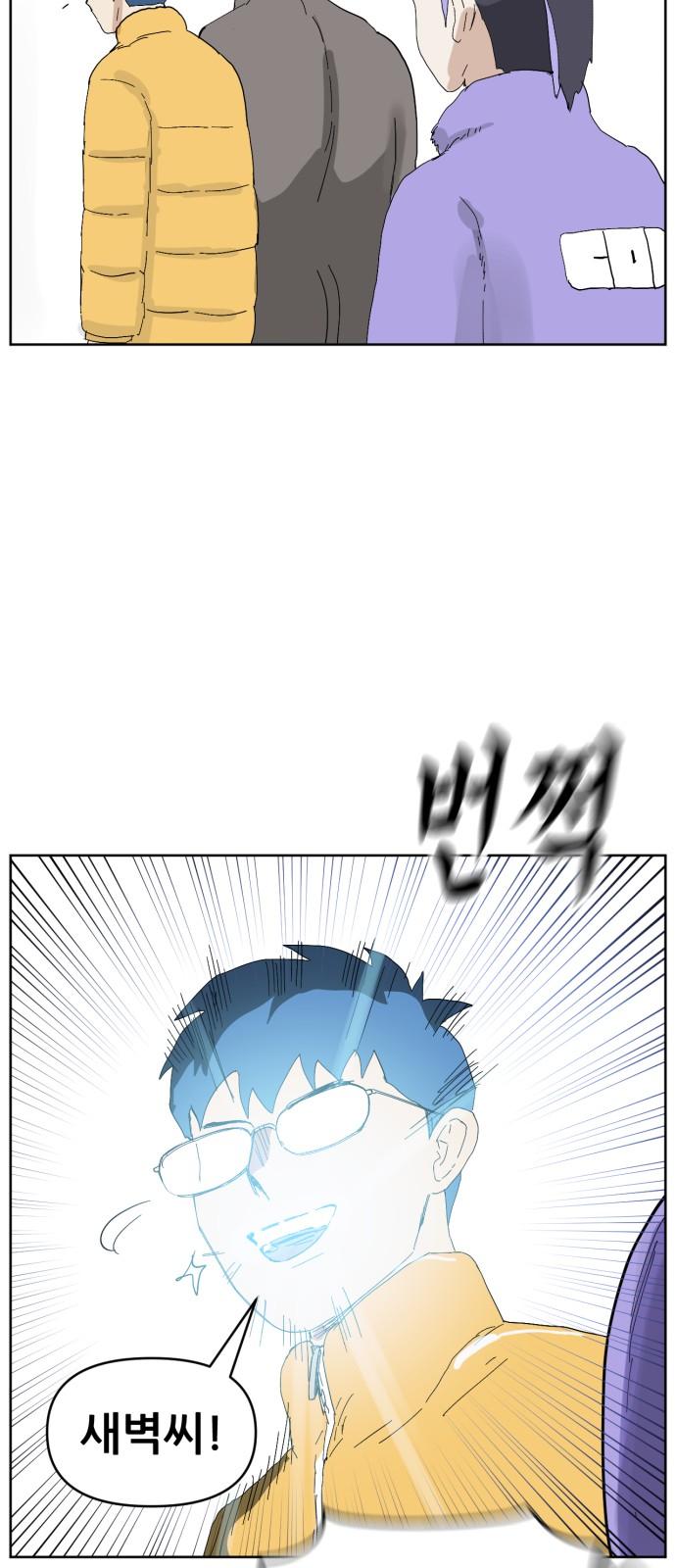 1734102963109mzjknkzt5uo.jpg