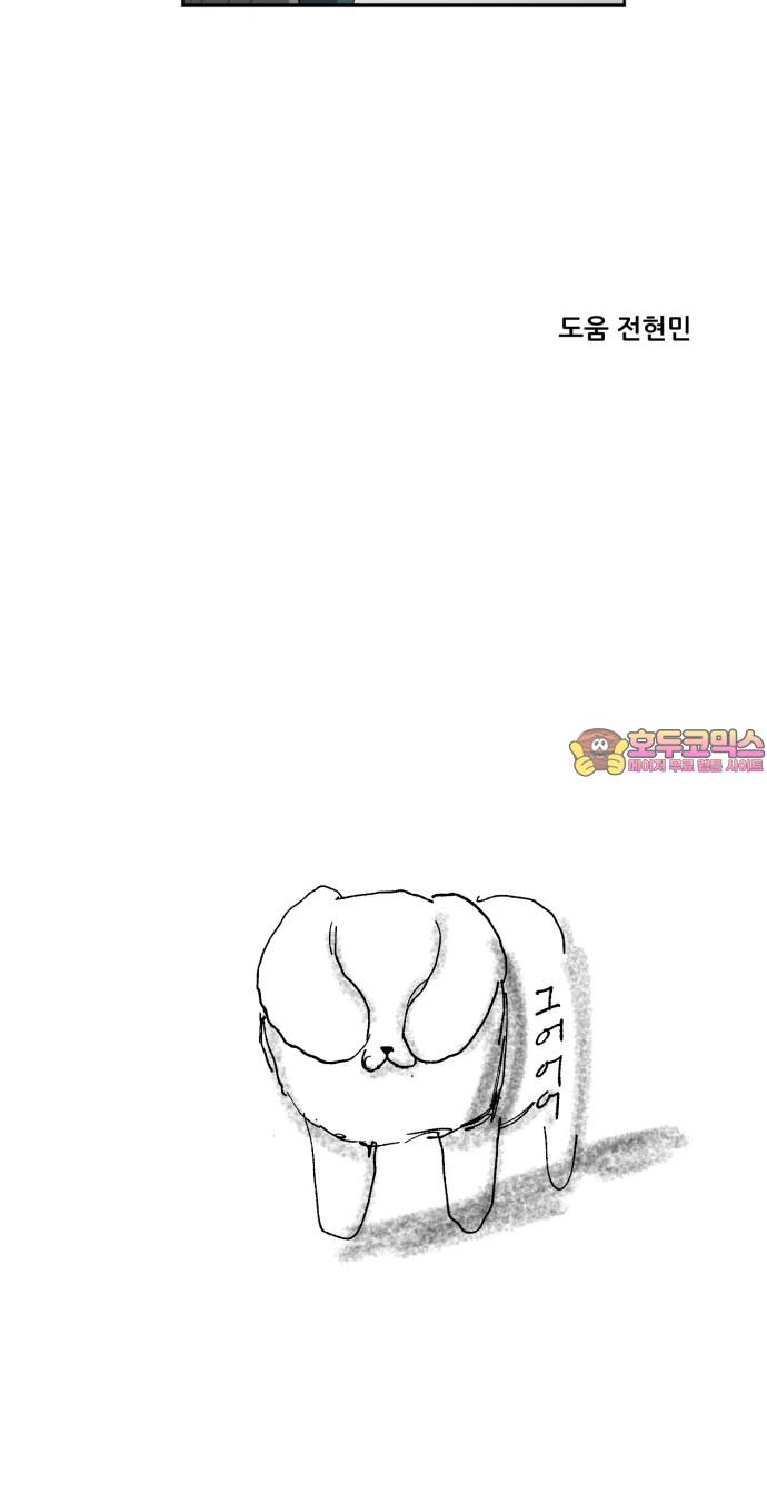 1734102963420y4iucjv277k.jpg
