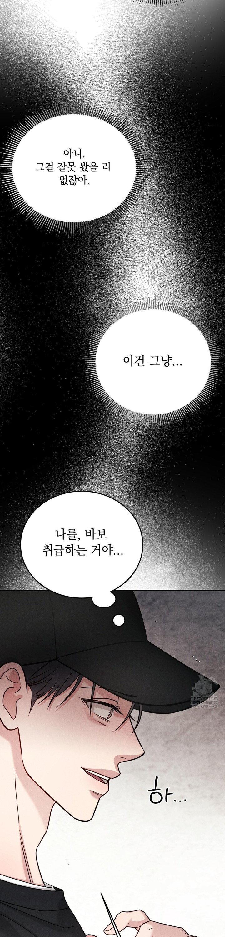 17341547744631jae0fsx4dp.jpg