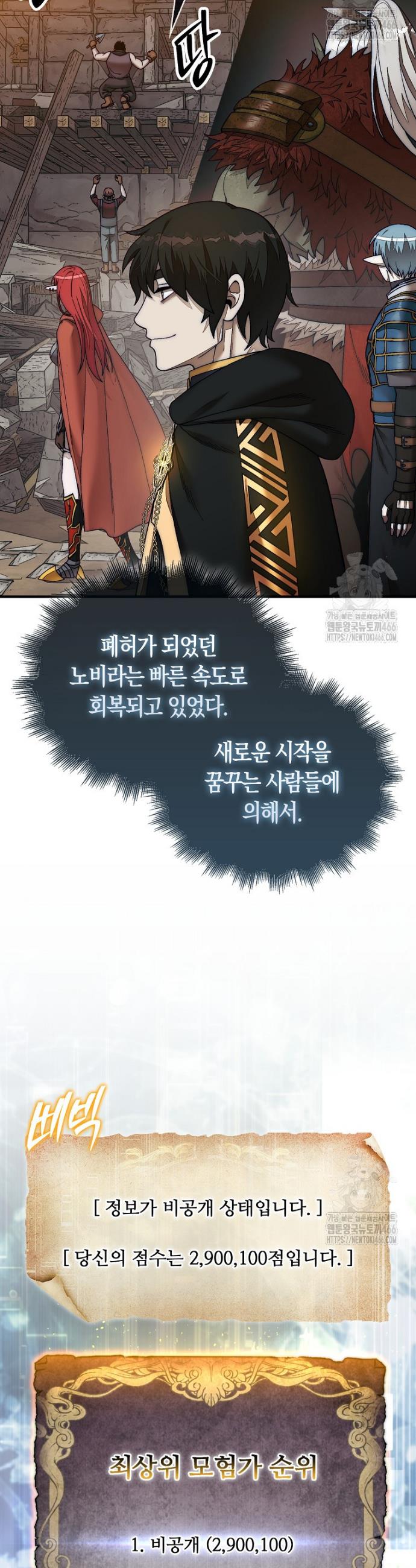 1734102911547c9mtmrskxoq.jpg