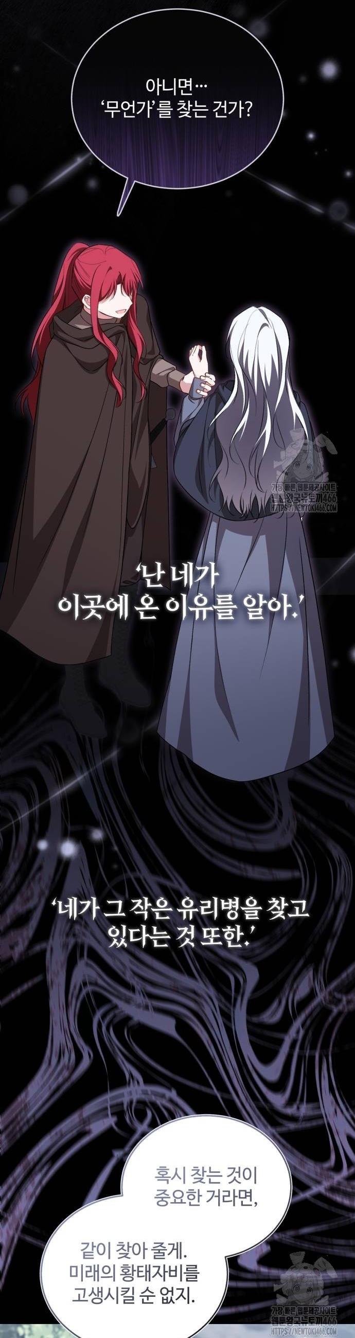 1734102897549q2z5s13tfl.jpg