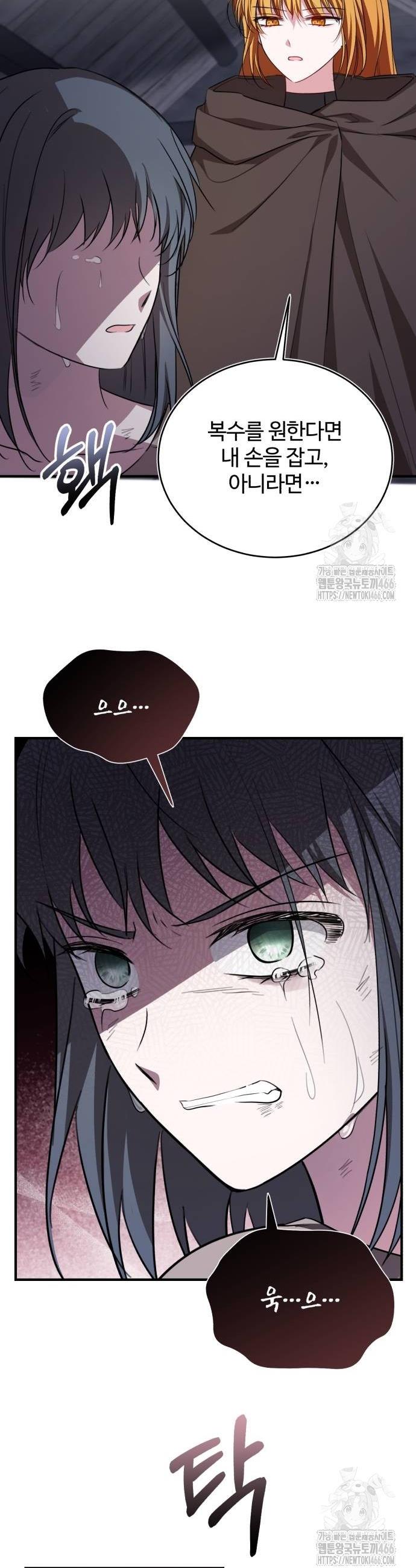 1734102898782fvnewkewfr.jpg