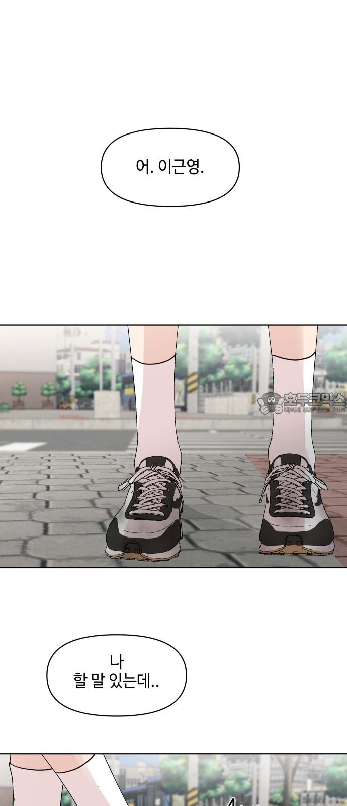 17341028831998nwjovfccp8.jpg