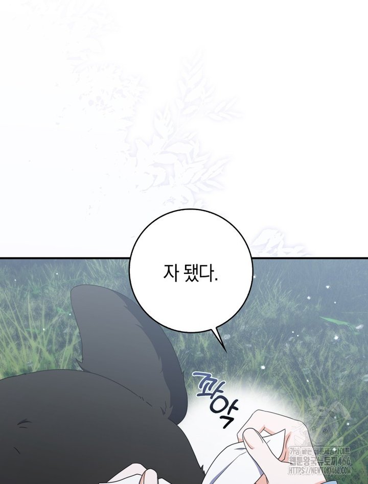 1734103249041cxxuqalpji.jpg