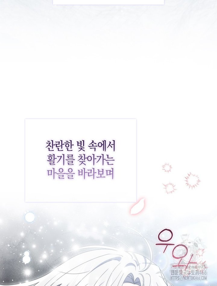 1734103250755zxyg02dl8a.jpg
