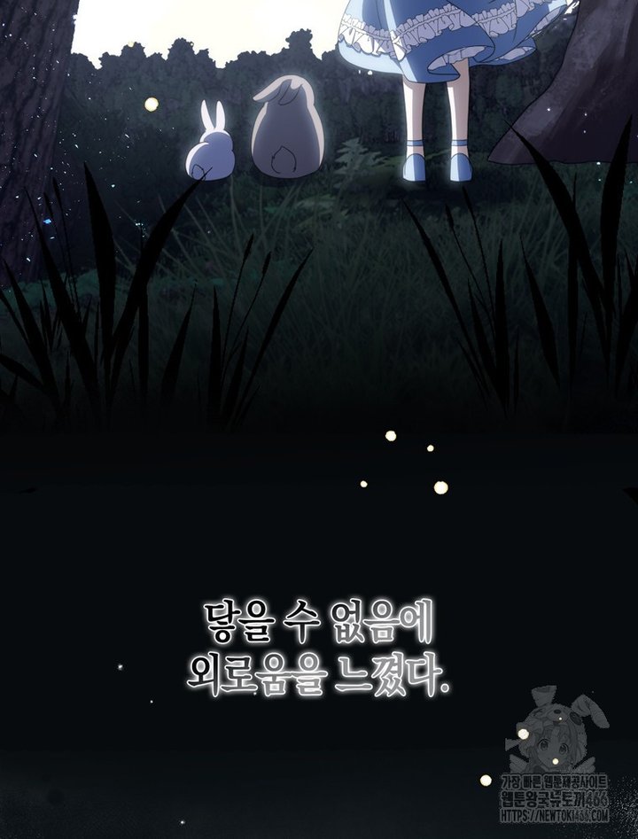 1734103254828hdo3lqt1iha.jpg