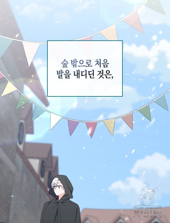 1734103255140dkird1esd4.jpg