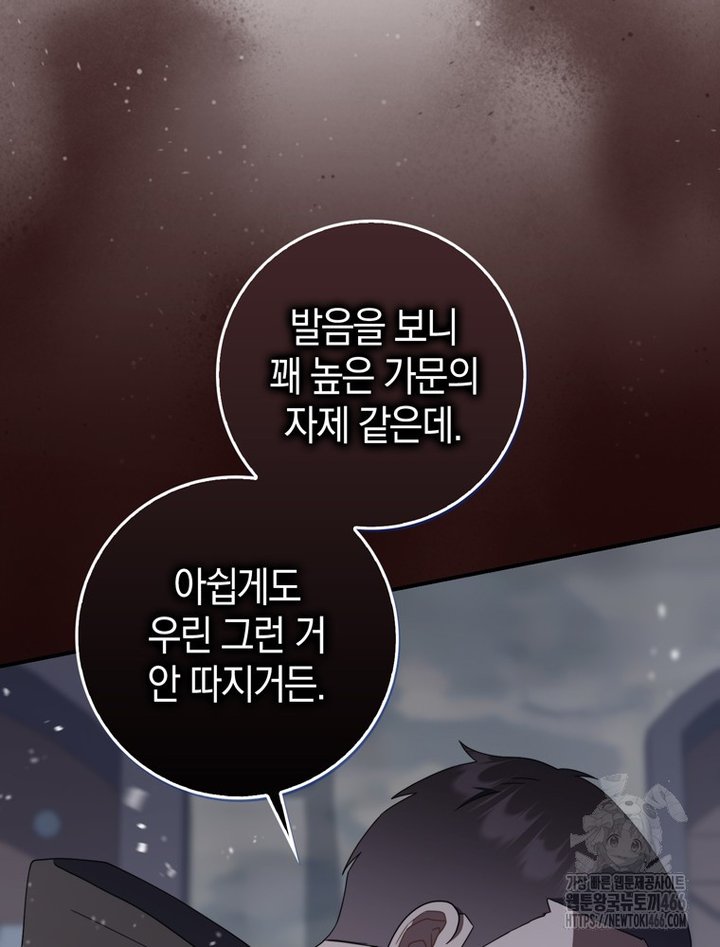 1734103259818yizx1vj76gi.jpg
