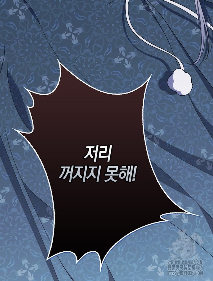 17341032646462eejsgrotwt.jpg