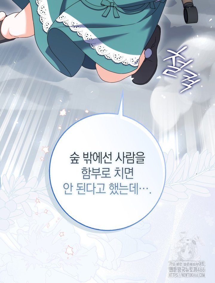 1734103265116cln2kpchz7.jpg