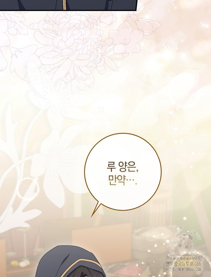 1734103273849lspkneo9ymm.jpg