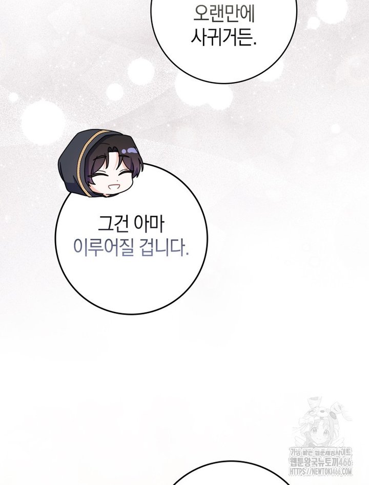 1734103276319j2zw1rafqw.jpg