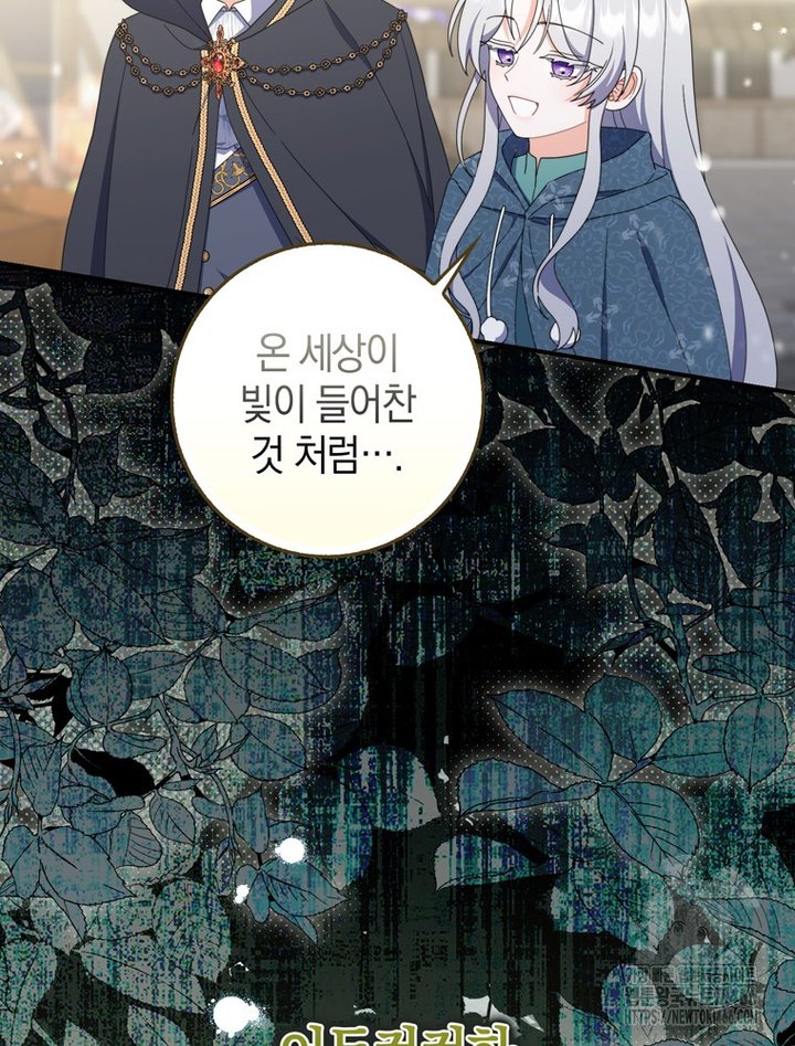 1734103276780ybqubeplkhp.jpg