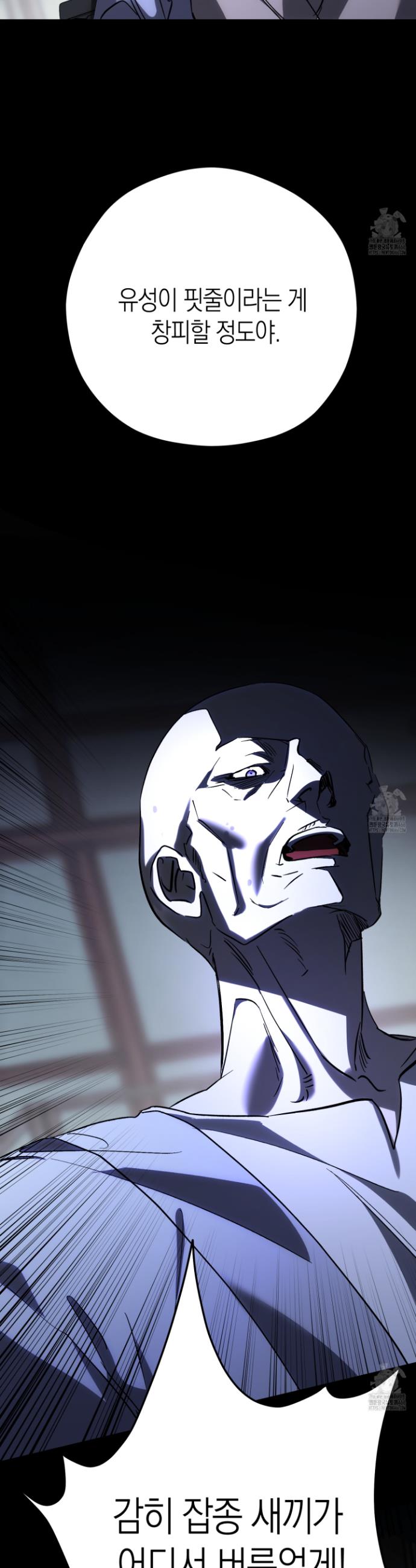 1734156334980ycgnsclthf.jpg