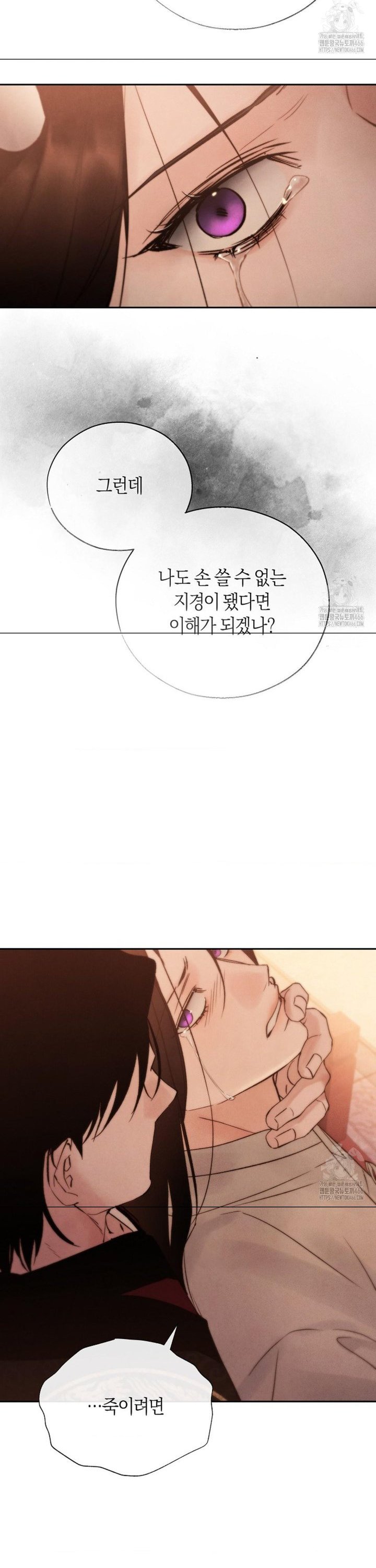 1734154758759ojy9yb5bitj.jpg
