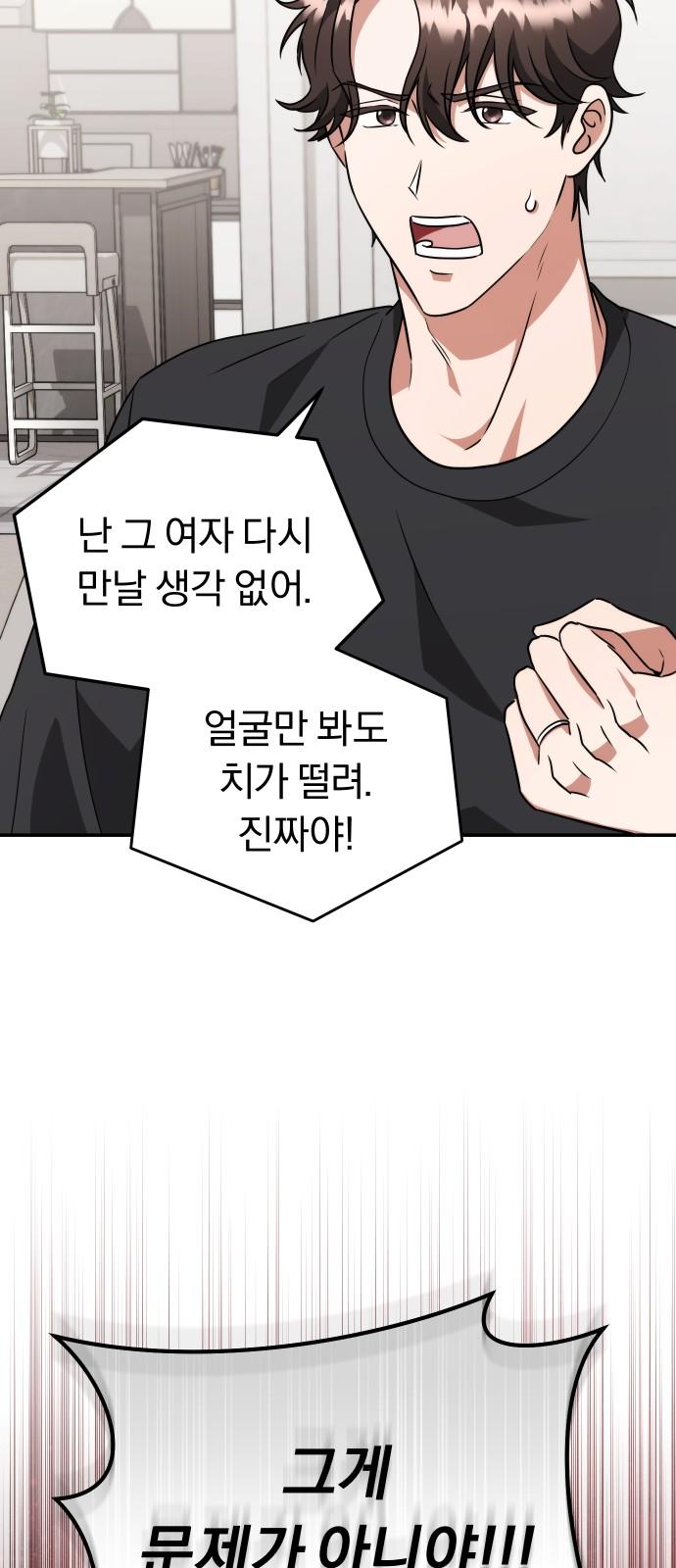 1734103281773r57gz1esyu.jpg
