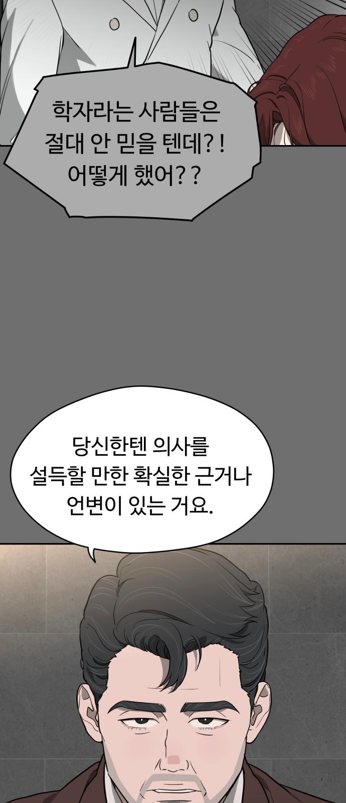 1734103308649awvhb4qymae.jpg