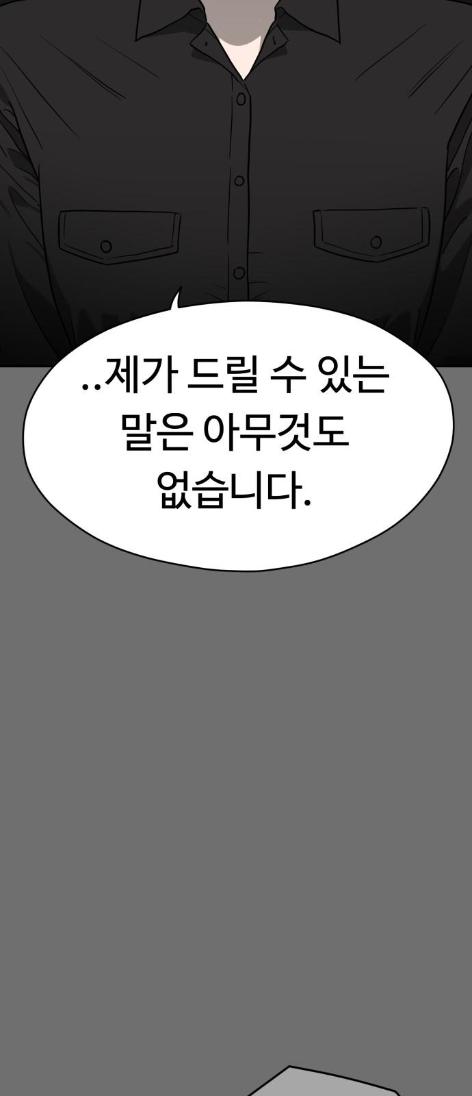 17341033098893ry6nq3suh8.jpg