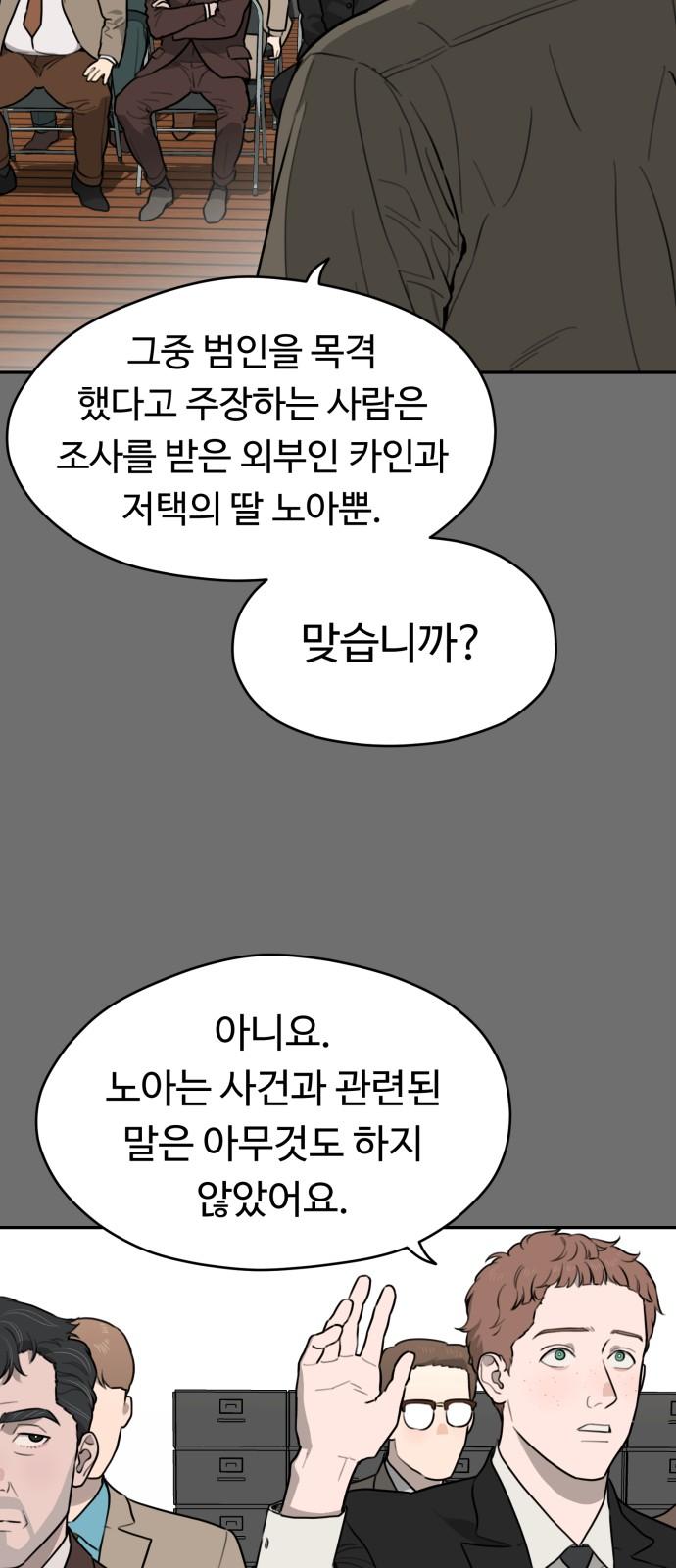 1734103313296fmy4zhb2pvh.jpg