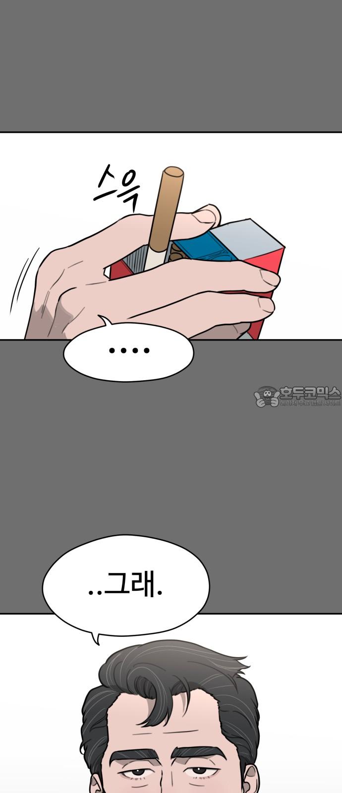 1734103314844llkpsuslv49.jpg