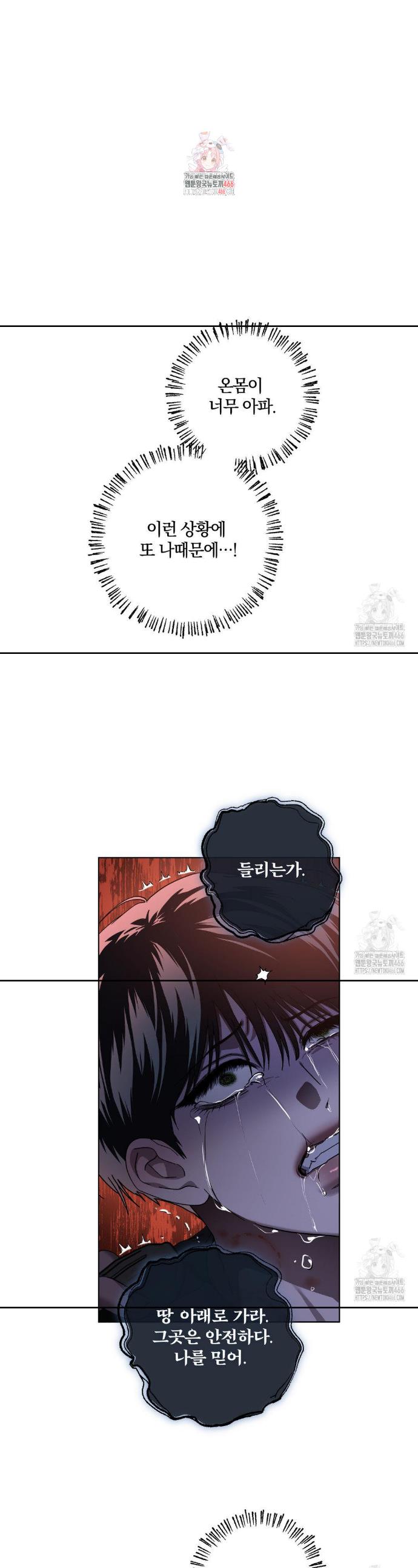 1734157113778vwdomgqnh0k.jpg